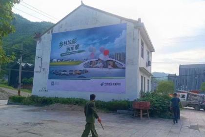 深耕湖南市场，墙体广告助力品牌下沉