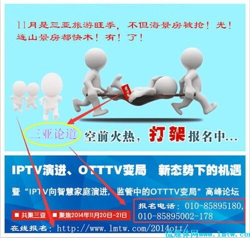 Twitter第三季广告业务翻番，用户数仍是致命短板