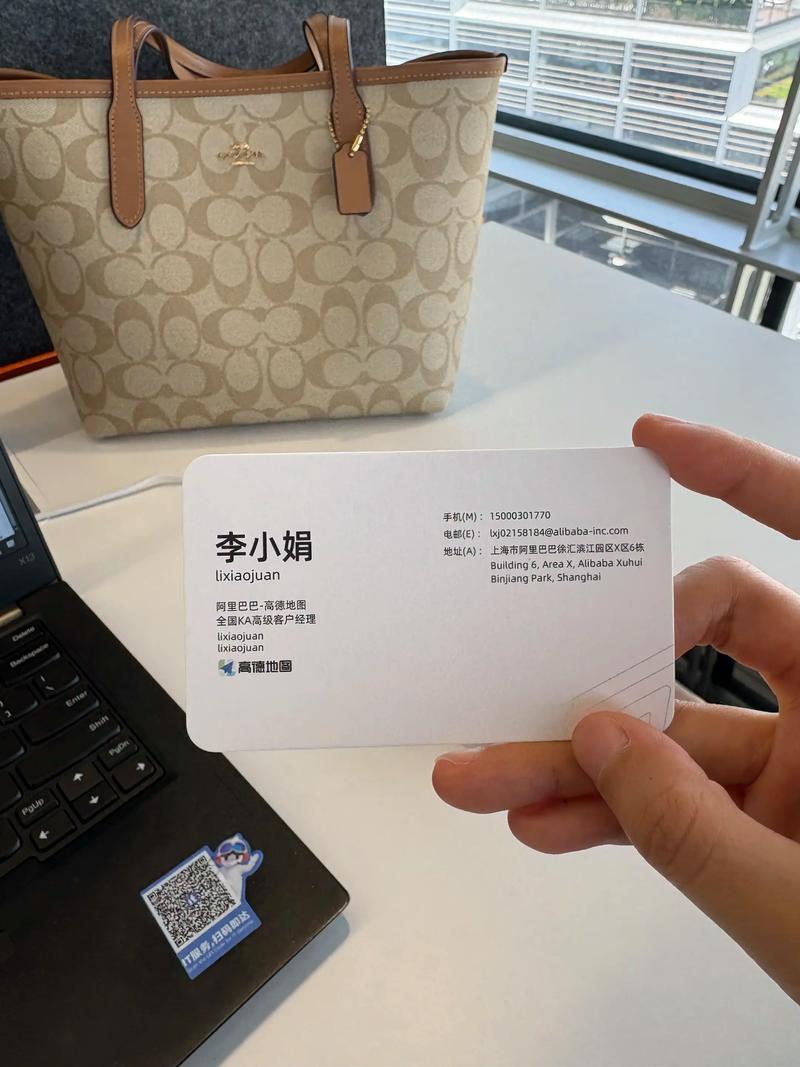承接全国高德地图线上运营业务广告:语音播报广告:小蓝条